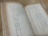 親馬鹿十年