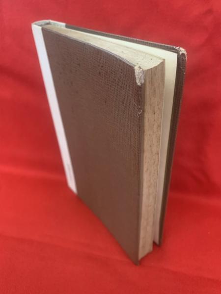根津嘉一郎(宇野木忠 著) / 古本、中古本、古書籍の通販は「日本