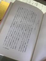 与謝野晶子 : 才華不滅