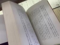与謝野晶子 : 才華不滅