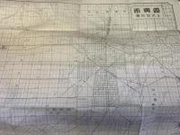 帯広市勢要覧 昭和11年版