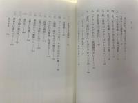 パウル・クレーへ