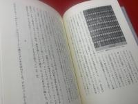 アンディ・ウォーホル