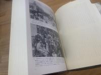 第一次世界大戦 平和に終止符を打った戦争(マーガレット・マクミラン