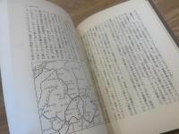 証言記録大東亜共栄圏 : ビルマ・インドへの道