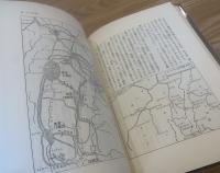 証言記録大東亜共栄圏 : ビルマ・インドへの道