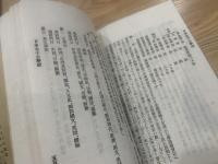 最新調査男女遊学案内