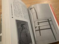 「時」に生きるイタリア・デザイン