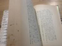 台所歳時記 : 一年間のお惣菜