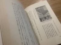 広告の日本史