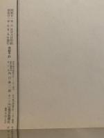 本郷區全圖