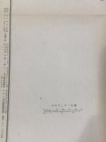 葛飾区全図