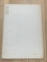 牛込區全圖