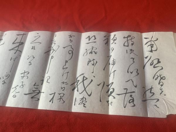 荒木貞夫 書簡】毛筆肉筆26行 封筒付 / 古本、中古本、古書籍の通販は
