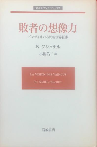 技術者のための高等数学 第2版 <第1 (常微分方程式)>(E