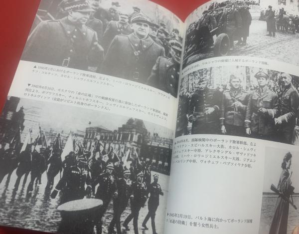 キング & カントリー ライプシュタンダーテ つよかっ ベルリン兵舎