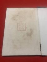 母親之義務並育児法 : 幼婦女教科書