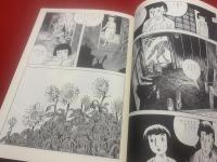 定本・夢の散歩(つげ義春 著) / 古本、中古本、古書籍の通販は