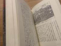 江戸の盛り場
