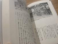 江戸・老舗さんぽ