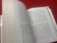 ヒトラー