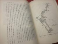 街並みの美学