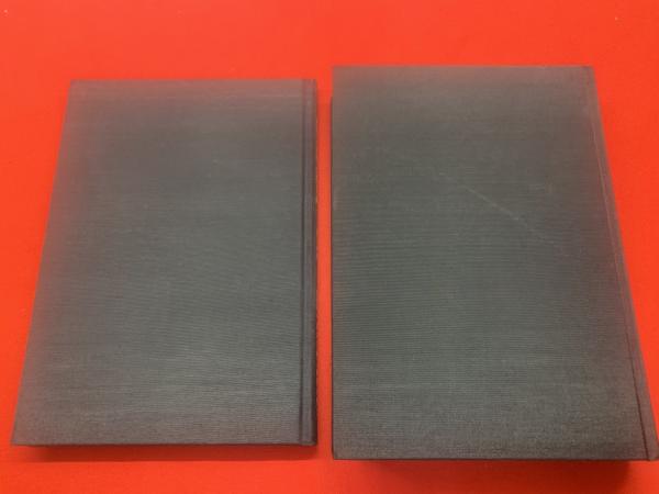 重要刀剣等分類目録 新刀の部・古刀の部(日本美術刀剣保存協会編