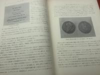 ダーウイン進化論百年記念論集