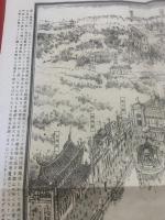 東京大正博覧会明細全図 1枚