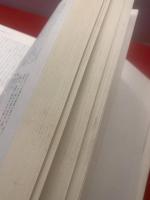 血盟団事件公判速記録<上中下・上申書獄中手記>全４冊