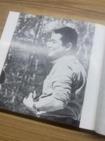 蒼い星 : 安川茂雄追悼文集