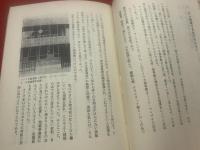 わすれがちな設計のポイント