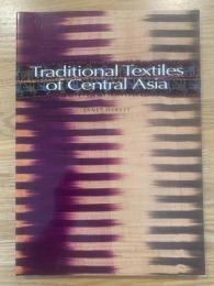 traditionakl textiles of central asia