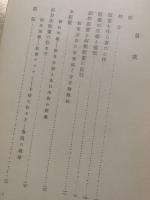 版畫を作る人へ