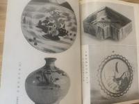 窯辺陶話