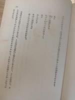 童謡の作り方