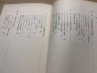 ドイツ建築史