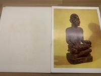 UMBANGU ART DU CONGO AU MUSEE ROYAL DU CONGO BELGE　