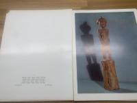 UMBANGU ART DU CONGO AU MUSEE ROYAL DU CONGO BELGE　