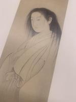 幽霊名画集 : 全生庵蔵・三遊亭円朝コレクション
