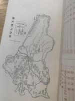 白河案内