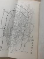 白河案内