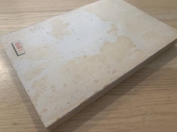 少国民の陸軍(丹羽福蔵 著) / 古本、中古本、古書籍の通販は