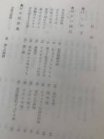 あなたは食卓の演出家