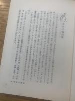 あなたは食卓の演出家