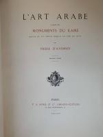 L'Art Arabe　２巻 3巻　2冊（大型本）