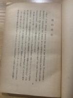 あなんが・らんが  : 愛壇秘戯