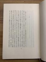オートバイ