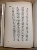 師匠たちと弟子たち