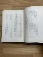 調書